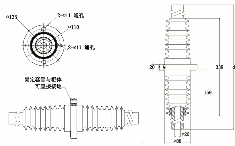 J9国际站登录双头带伞套管结构图.gif
